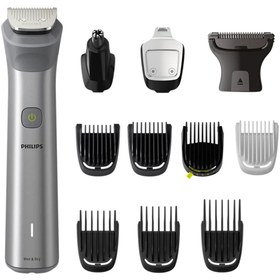 Resim Philips 5000 Serisi 12'si 1 Arada Tıraş Makinesi 24 Ay Garantili 