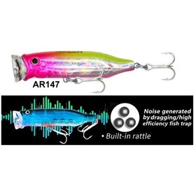 Resim Eurofish Aragon Rasta Popper 70mm 10gr Su Üstü Maket Balık Ar147 