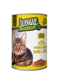 Resim 400 Gr Konserve Kedi Maması Tavuklu & Sebzeli - 4 Adet 