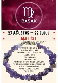 Resim Gümüştel El Sanatları Sertifikalı Burç Taşı Başak Burcu Ametist Taşı Bileklik Mor 