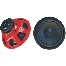 Resim Dynamat Rs-800 8" 20 Cm 1000 Watt Oto Subwoofer 