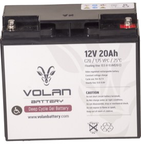 Resim Volan Battery 12 Volt 20 Ah (Amper) Engelli Aracı Aküsü (Ücretsiz Kargo) 