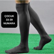 Resim GAZELMANYA Çocuk Futbol Maç Çorabı 33-39 Futbol Tozluk Futbol Halısaha Çorabı Çocuk Konç Halı Saha Çorabı 