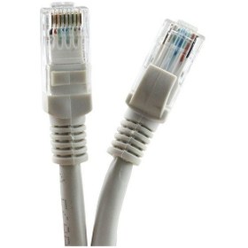 Resim Cat5 40 Metre Hazır İnternet Network Ethernet Kablosu 