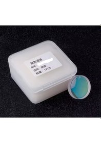 Resim Lazer Kaynak Makinası D20x5 F60 Lens 