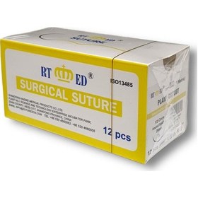 Resim Kat Küt Katküt Sünnet İpliği 12 Li No:3/0 Yuvarlak 