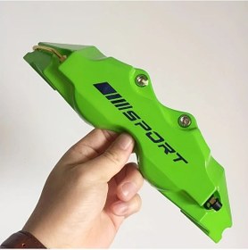 Resim Globalbloom Kunbaby Marka 2 Parça Yeşil L Beden Spor Stil Abs Plastik Fren Kaliper Kapakları Tüm Araçlar 