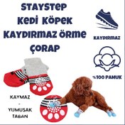 Resim StayStep Kedi Köpek Kaydırmaz Örme Çorap 