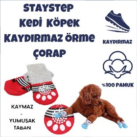 Resim StayStep Kedi Köpek Kaydırmaz Örme Çorap 