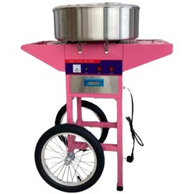 Resim Tekerlekli Pamuk Şekeri Makinesi Yaylı Sistem - Fanus Yoktur 