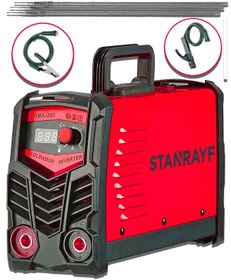 Resim stanrayf Alman 200 Amper Çift Kartlı Hava Soğutmalı Invertör Compact Kaynak Makinesi Sürekli Kullanıma Uygun 