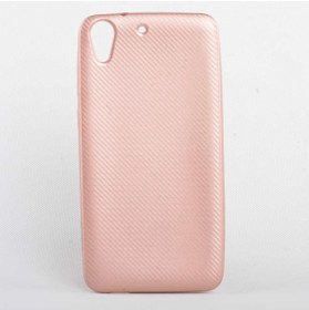 Resim Htc Desire 728 Kılıf I- Karbon Silikon 