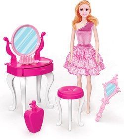 Resim Enfal Oyuncak Elly's Puset Seti - Standart / Standart 