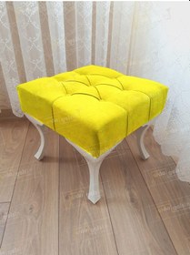 Resim Kapitoneli Makyaj Pufu Ayak Ucu Puf Beyaz Ayak 45 45 Sarı 