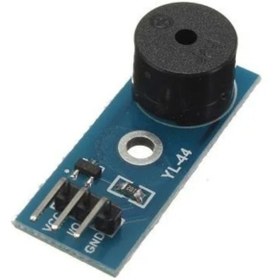 Resim Genel Markalar Ses Kartı Buzzer Kartı 