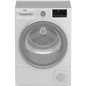 Resim Beko KM 80 Kurutma Makinesi A++ 8 kg Çamaşır Kurutma 