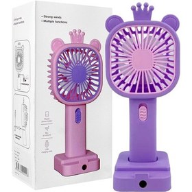 Resim Şarj Edilebilir Fanlı Kulaklı Taçlı Kalemtraşlı Telefon Tutuculu Vantilatör - Mor 
