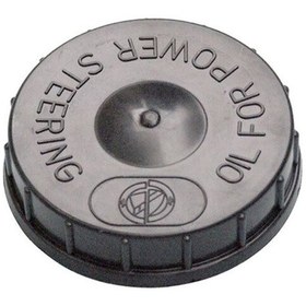 Resim Hıdrolık Dıreksıyon Deposu Kapagı Slx Tempra Tıpo 