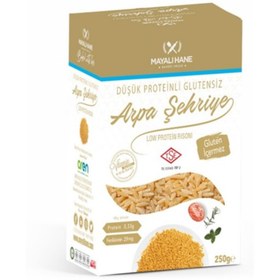 Resim MAYALI HANE Düşük Proteinli Glutensiz Arpa Şehriye 250g 