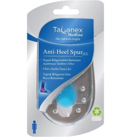 Resim Tabanex Medline Heel Spur Jel - Erkek (Topuk Dikeni) Standart 
