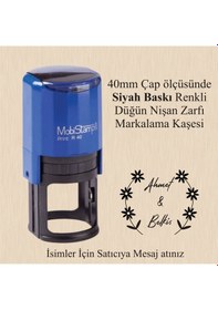 Resim Davetiye Düğün Nişan Zarf Kaşesi - Mühür - Damga , R40 