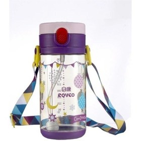 Resim Rovco 330 Ml Pipetli Matara Karışık Renk Diğer 