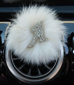 Resim TASARIM ARABAM ATİKE ELİF AKIN Gümüş Harfli Tüylü Klima Koku & Krem Renk 