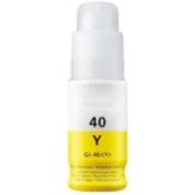 Resim Lazer Ofis Malzemeleri Canon Gi-40 Sarı Orjinal Mürekkep 70 Ml. 
