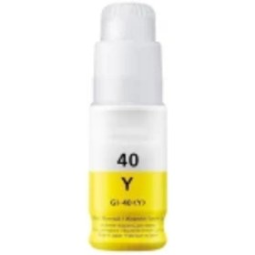 Resim Lazer Ofis Malzemeleri Canon Gi-40 Sarı Orjinal Mürekkep 70 Ml. 