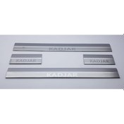 Resim Renault Kadjar Krom Kapı Eşiği 4 Parça 