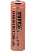 Resim Supex SP18650-2500S 2500 mAh 3.7 V 18650 Başlı Li-Ion Şarj Edilebilir Pil 