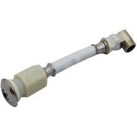 Resim Lider Universal Asma Klozet Taharet Çubuğu 