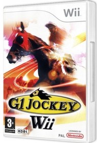 Resim G1 Joykey Nintendo Wii Oyun (2.El) 