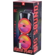Resim Kts Brk Teknoloji Kts-1745 8 Inch*Kablosuz Taşınabilir Açık Hoparlör Çift 8 Inç Kablolu Mikrofon İle Fm Radyo Usb Tf Kartı Tws Mp3 Müzik Oyuncu 
