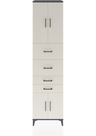 Resim Hyperion Dolap 2 Raflı 4 Çekmeceli 4 Kapaklı 60x44x243 Antras... Antrasit 