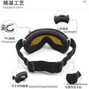 Resim Jokmae Ambition Kum Beyazı Çerçeve - Cıva Kaplama, Büyük Küresel Kayak Xo 