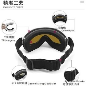 Resim Jokmae Ambition Kum Beyazı Çerçeve - Cıva Kaplama, Büyük Küresel Kayak Xo 