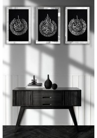 Resim Ayetel Kürsi Felak Nas Gümüş 3 Parça Pleksi Aynalı Tablox 