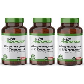 Resim Nutrition Magnesium L-threonate Magnezyum L-treonat 2000 Mg 90 Kapsül Vegan X 3 Adet 