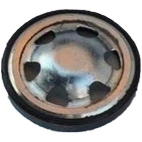 Resim Cg Yağ Gösterge Ekranı 