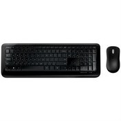 Resim Microsoft PY9-00011 Kablosuz Deskop 850 Q Türkçe Klavye Mouse Set Microsoft PY9-00011 Kablosuz Deskop 850 Q Türkçe Klavye Mouse Set