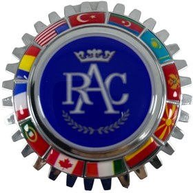 Resim TKY Rac Tırtıl Arma 