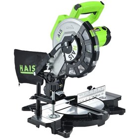 Resim Hais Gönye Kesme Makinesi 210 mm 1700 Watt 