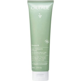 Resim Caudalie vinopure purifying gel cleanser - 150 ml 