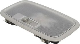 Resim Hyundai Accent Era Orta Tavan Lambası İtaqi Marka 2006 / 2011 Model Yılları Arası 928001E000QS 