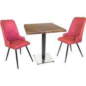 Resim Beymobilya Karanfil Werzalit Kare - Çırağan Fiskos Seti (80X80) 