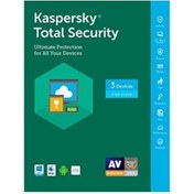 Resim Kaspersky Total Security 2017 Türkçe 3 Kullanıcı 1 Yıl 