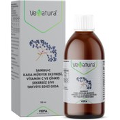 Resim VENATURA Sambu-C Kara Mürver Ekstresi, Vitamin C ve Çinko Şekersiz Sıvı Takviye Edici Gıda 150 ML 