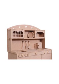 Resim Ahşap Çocuk Mutfak Oyuncak Set 