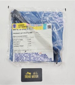 Resim Yan Sehpa Ve Yayı - Tvs Rtr 200 